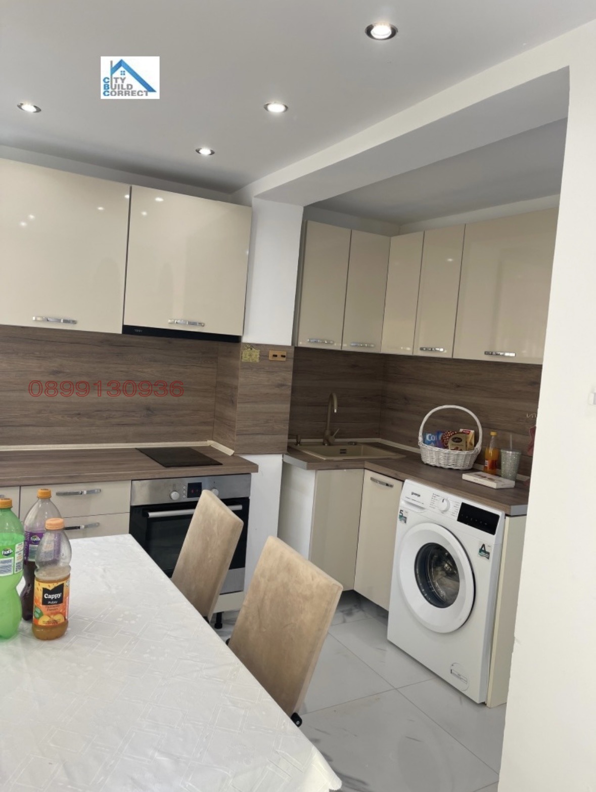 Продава ЕТАЖ ОТ КЪЩА, гр. София, Обеля 2, снимка 4 - Етаж от къща - 55338330