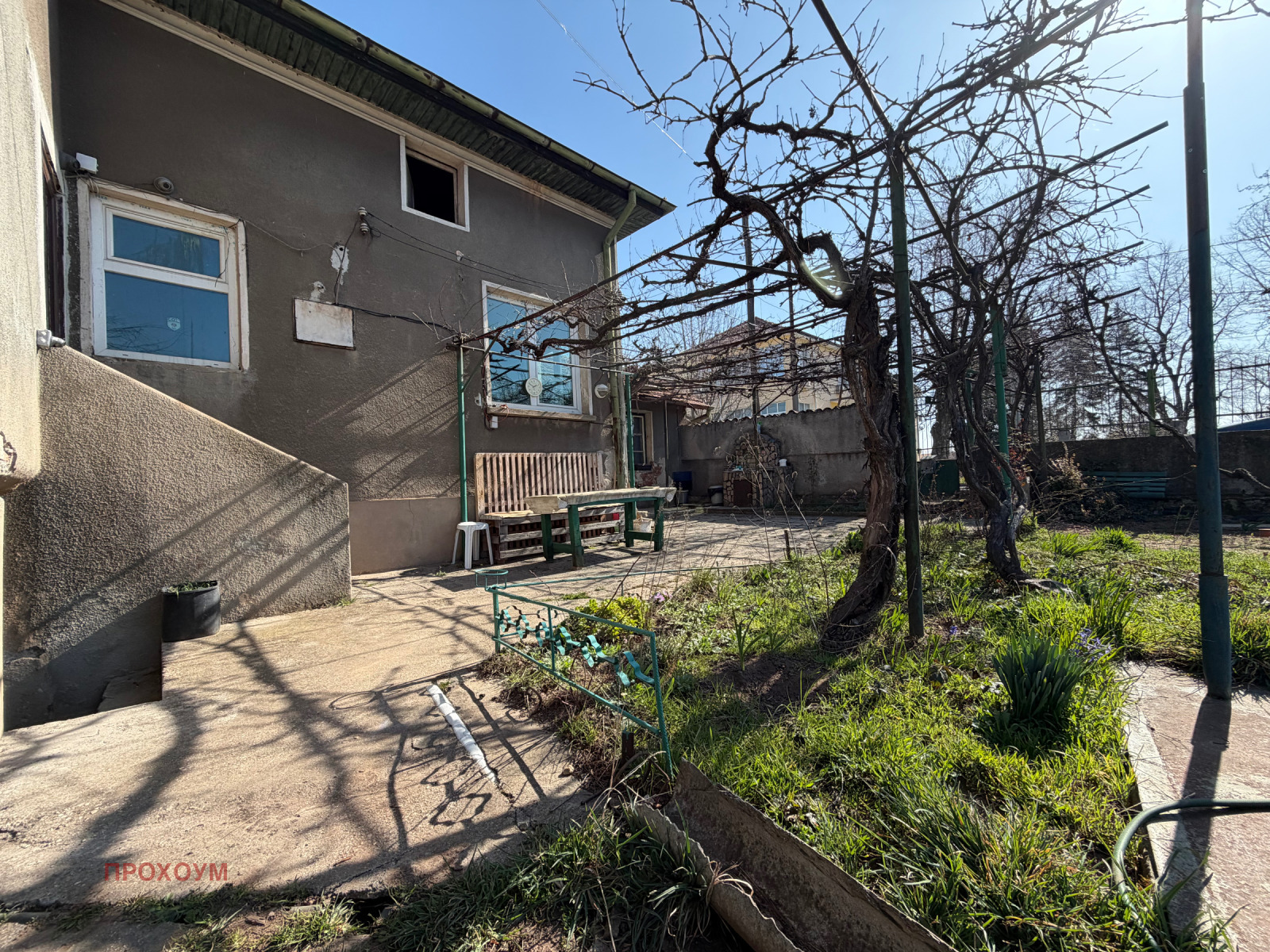 Продава КЪЩА, гр. София, с. Чепинци, снимка 3 - Къщи - 53853693