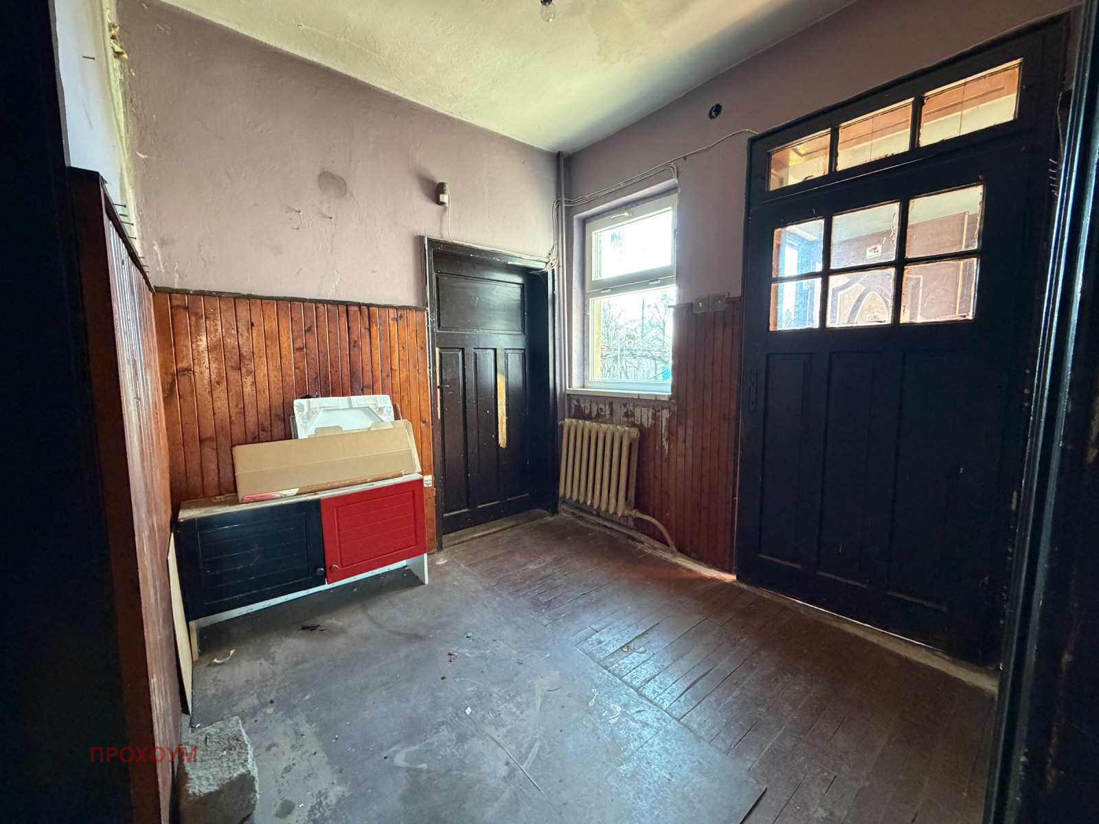 Продава КЪЩА, гр. София, с. Чепинци, снимка 14 - Къщи - 53853693