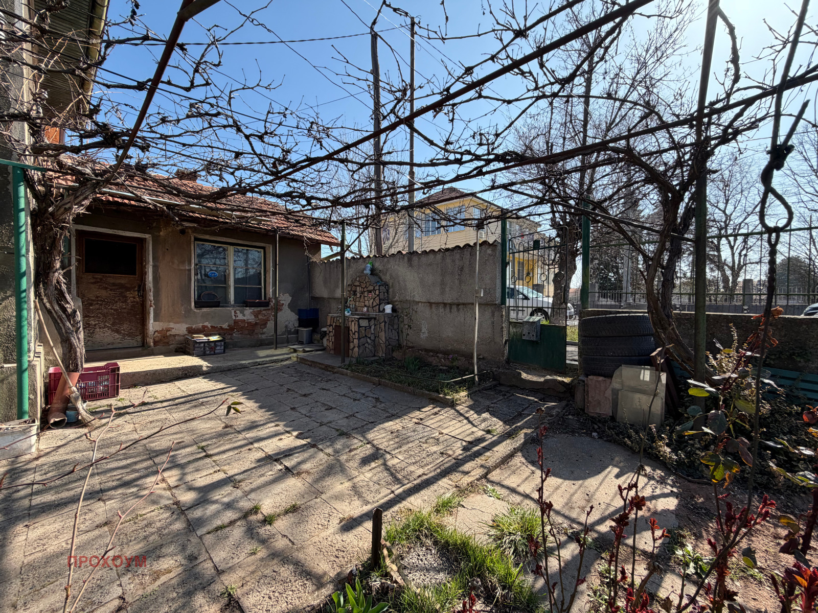 Продава КЪЩА, гр. София, с. Чепинци, снимка 4 - Къщи - 53853693