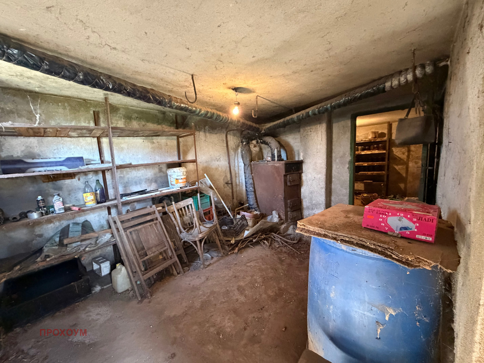 Продава КЪЩА, гр. София, с. Чепинци, снимка 15 - Къщи - 53853693