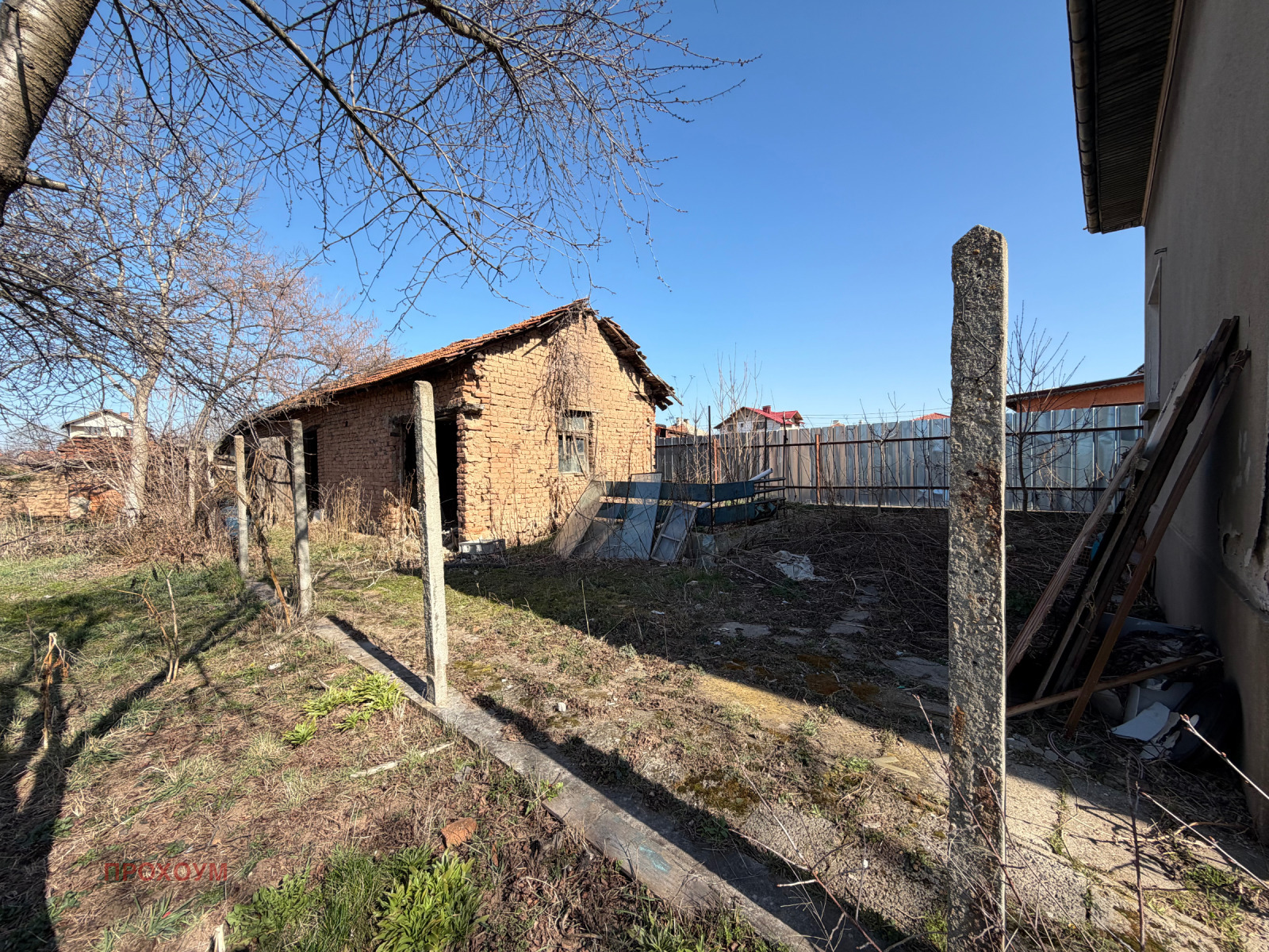 Продава КЪЩА, гр. София, с. Чепинци, снимка 5 - Къщи - 53853693