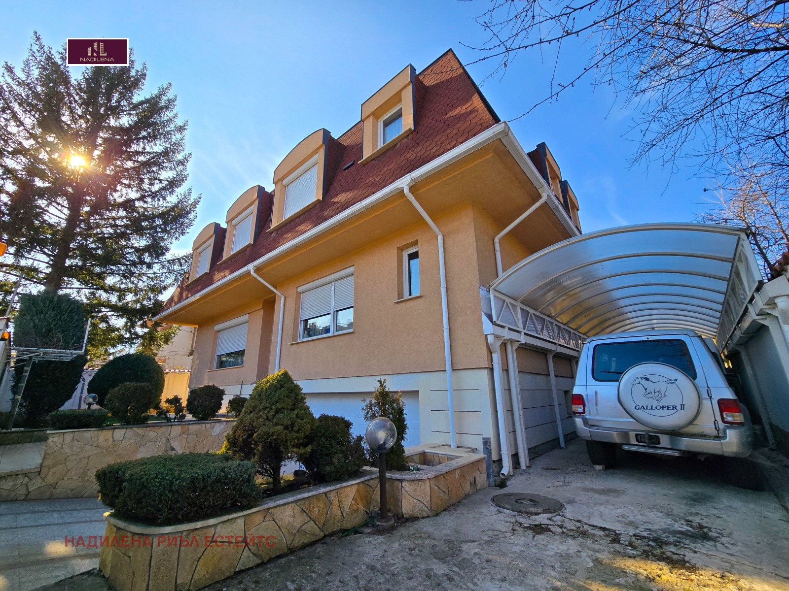 Продава КЪЩА, гр. София, Овча купел, снимка 3 - Къщи - 53855013