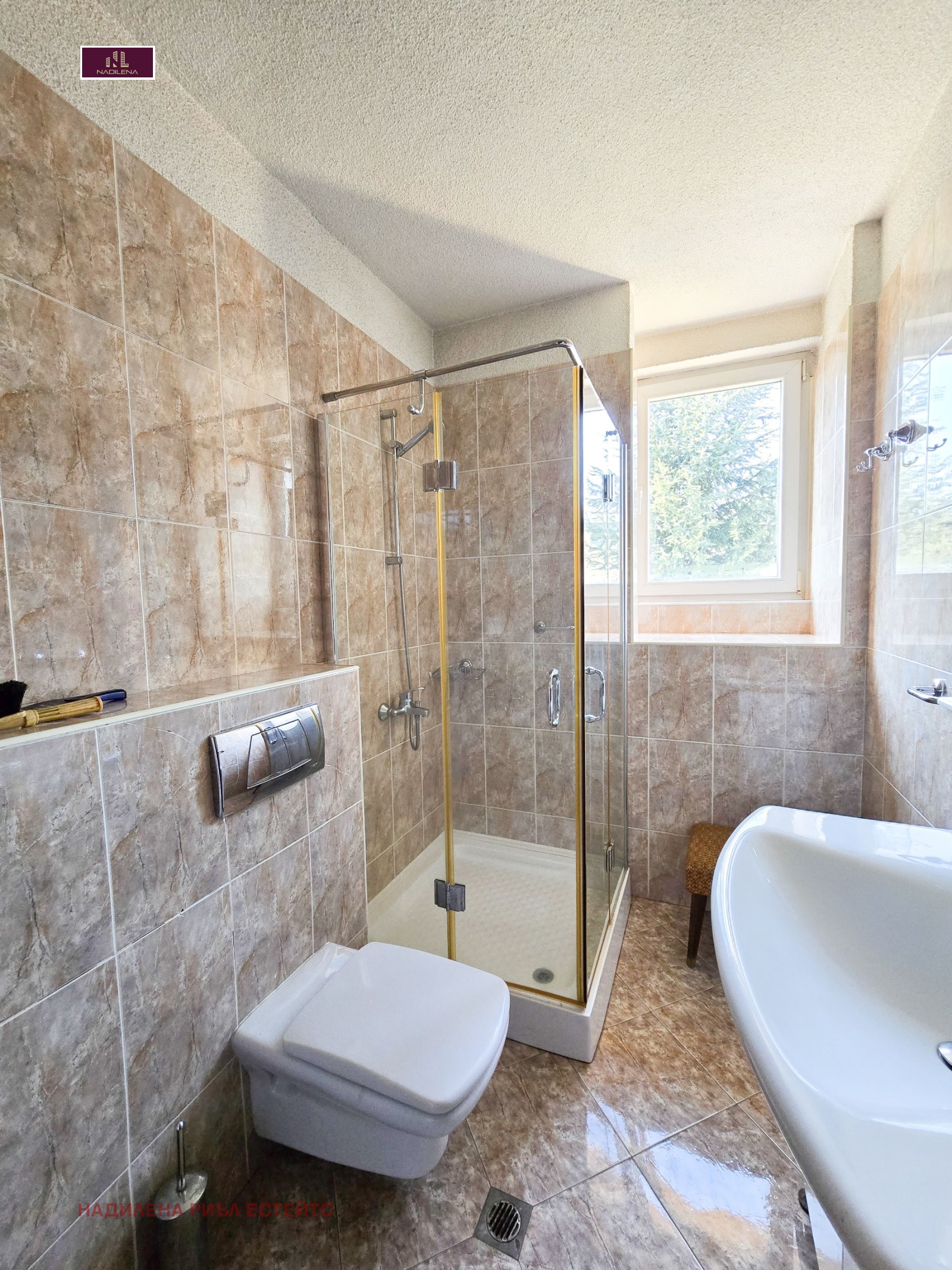 Продава КЪЩА, гр. София, Овча купел, снимка 16 - Къщи - 53855013