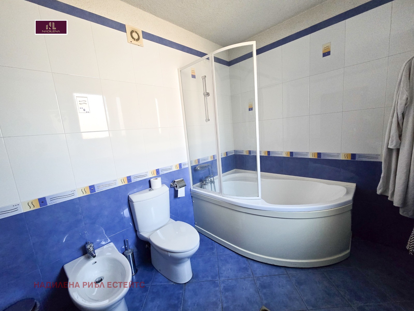 Продава КЪЩА, гр. София, Овча купел, снимка 17 - Къщи - 53855013