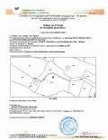 Продава ПАРЦЕЛ, с. Здравец, област Варна, снимка 4