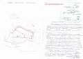 Продава ПАРЦЕЛ, с. Здравец, област Варна, снимка 8