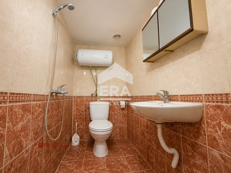 ������� ���� | Imot.bg � ����������� 15
