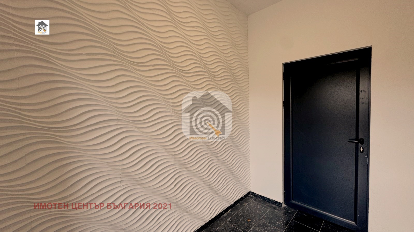 ������� 2-����� | Imot.bg � ����������� 14