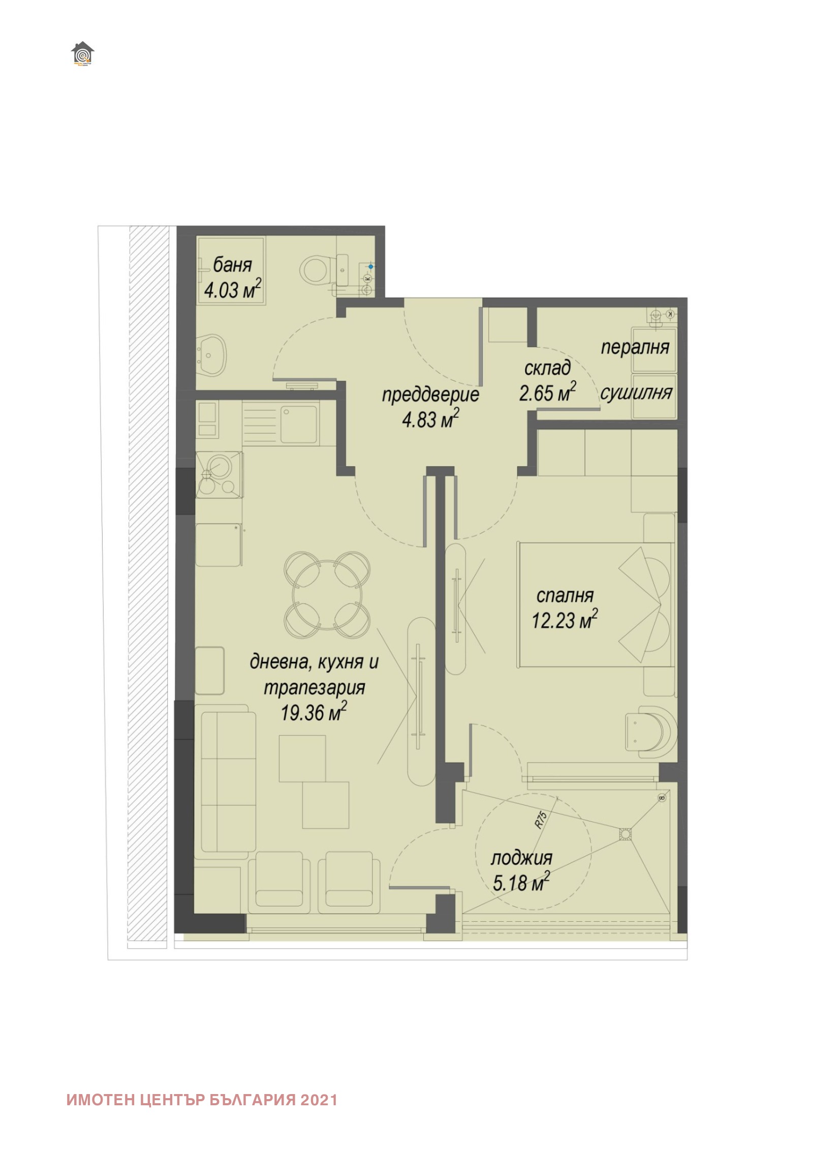 Продава 2-СТАЕН | Imot.bg — изображение 5