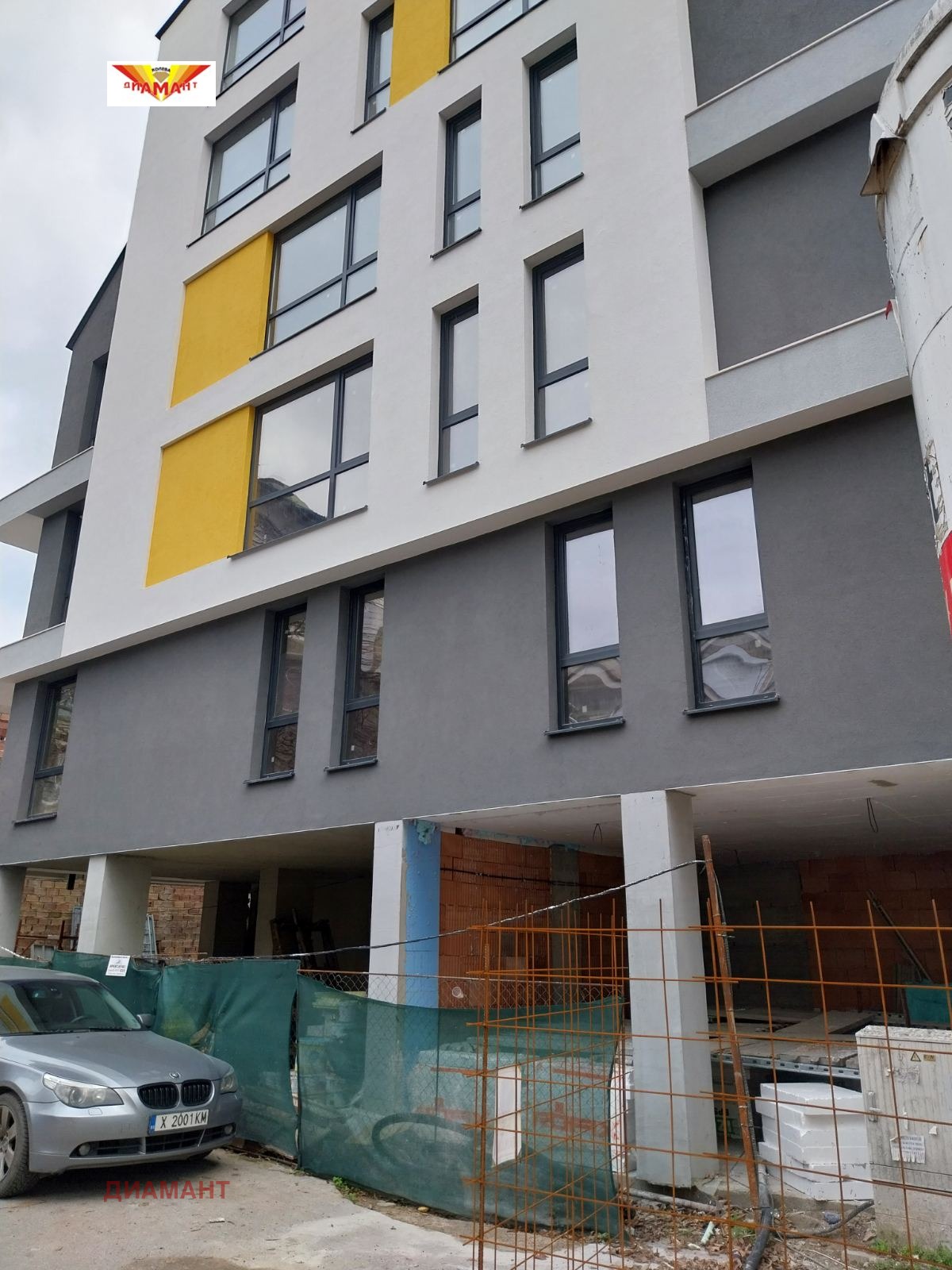 ������� 2-����� | Imot.bg � ����������� 1