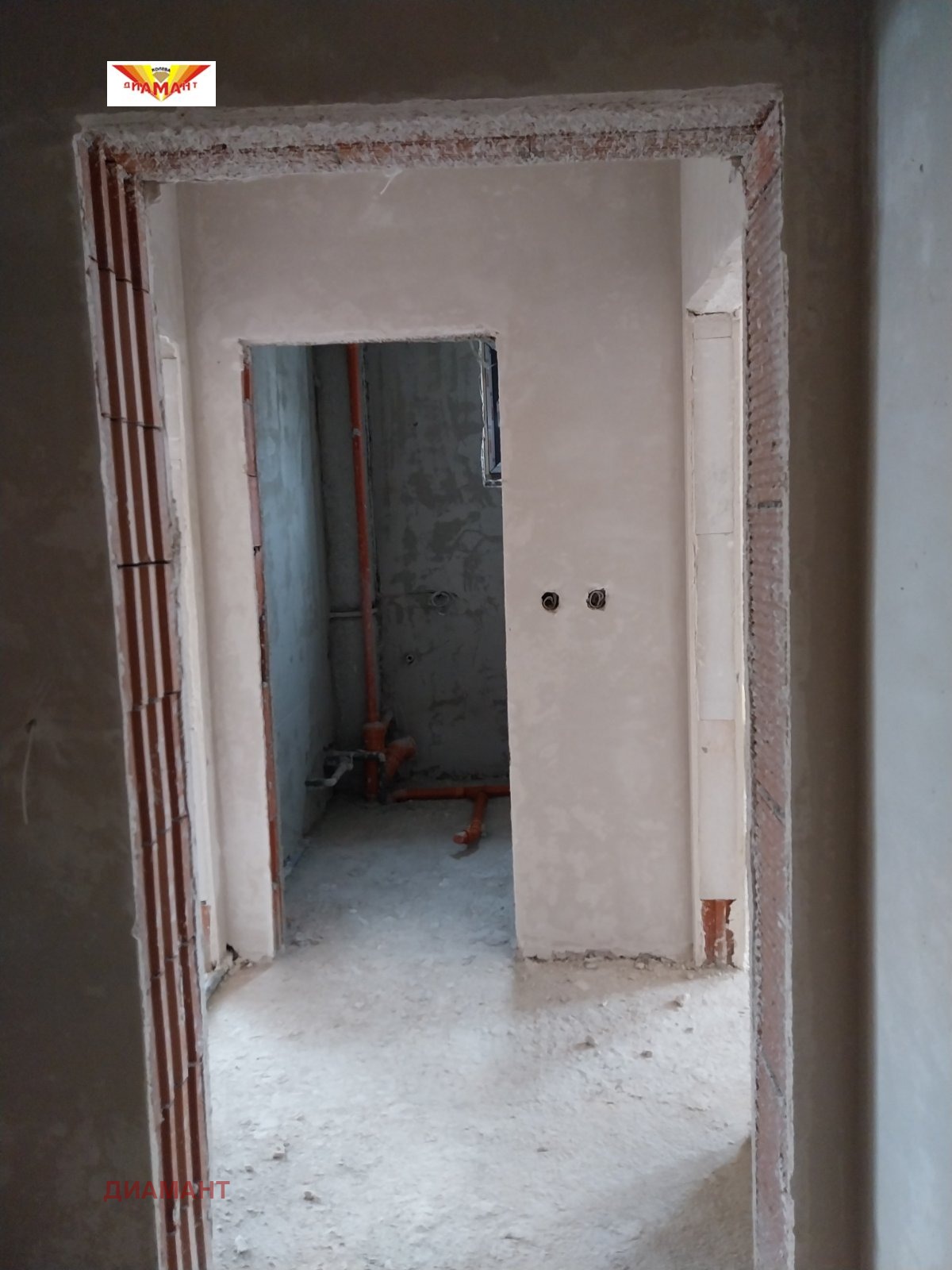 ������� 2-����� | Imot.bg � ����������� 8