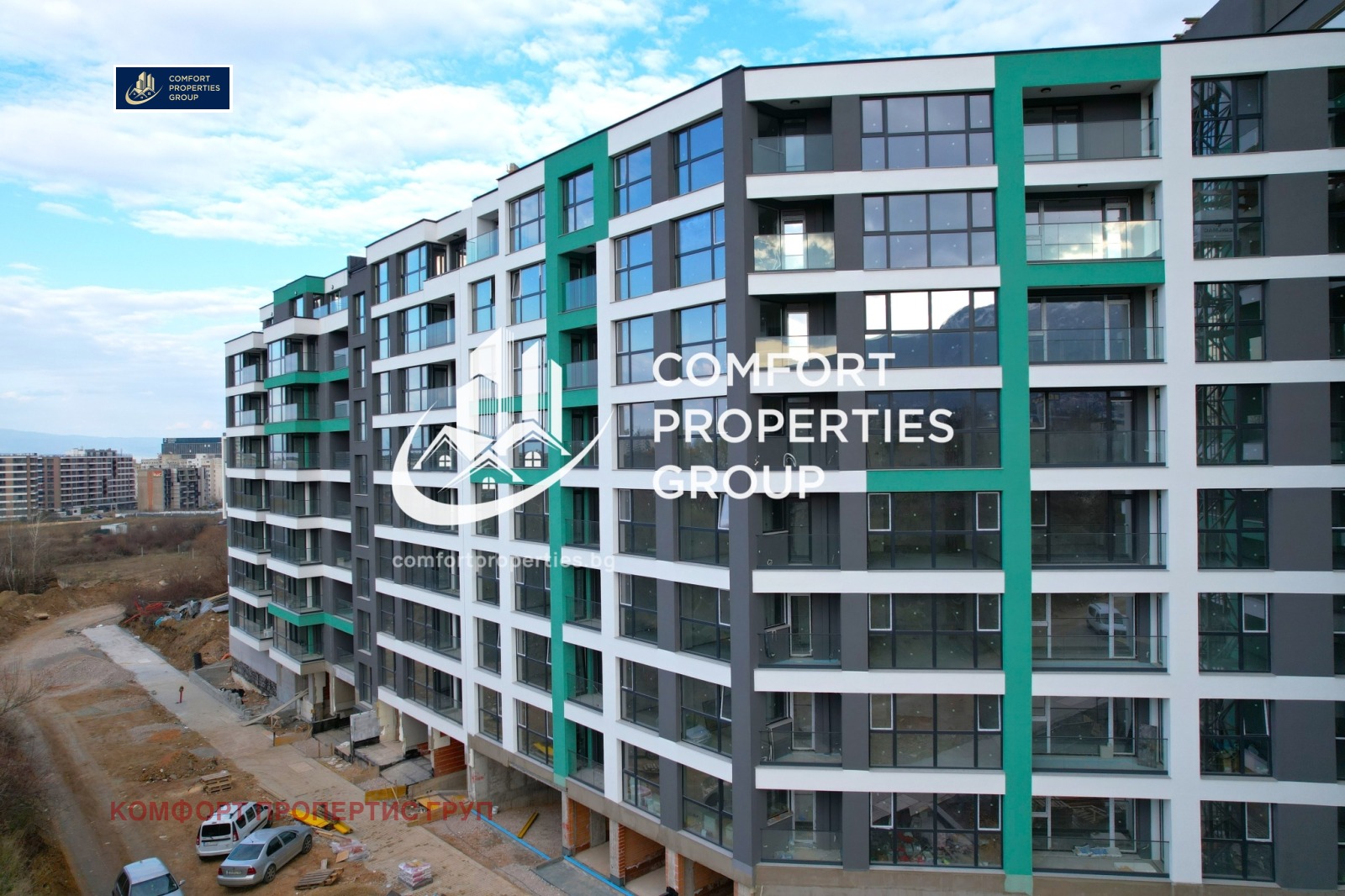 ������� 3-����� | Imot.bg � ����������� 1