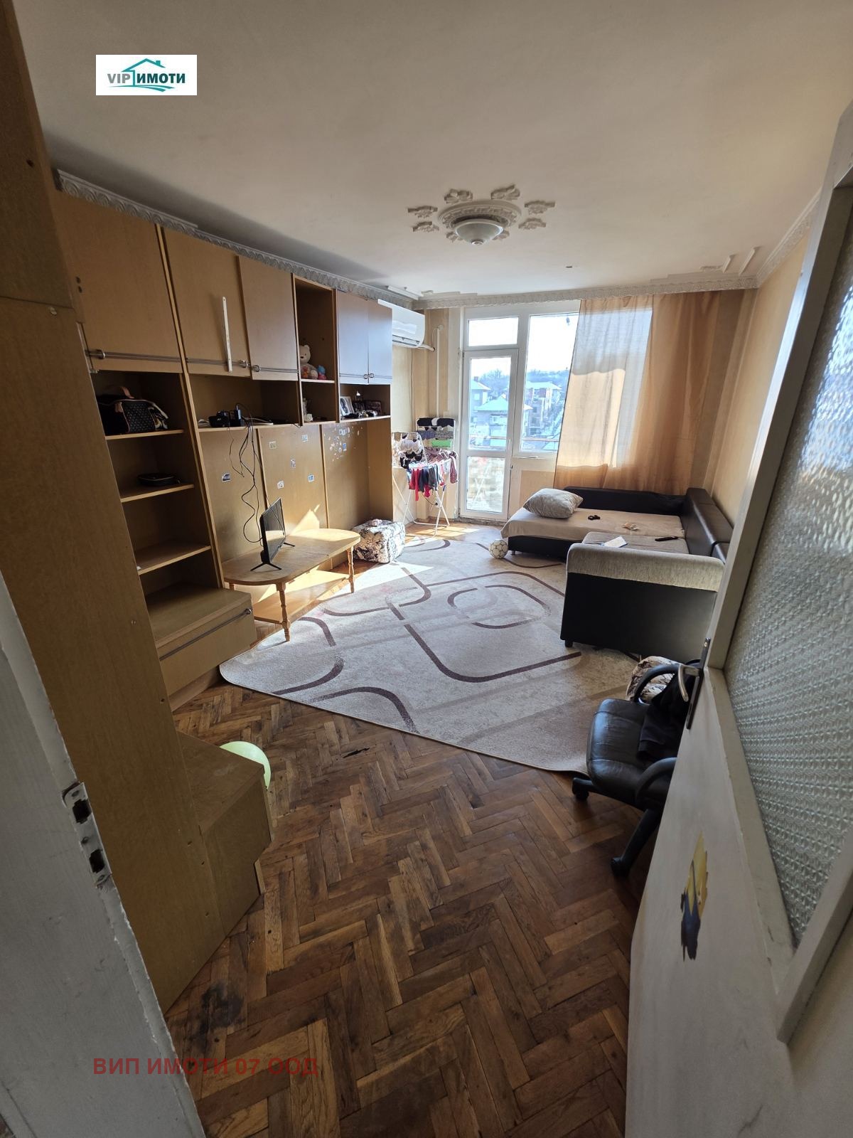 ������� 3-����� | Imot.bg � ����������� 11