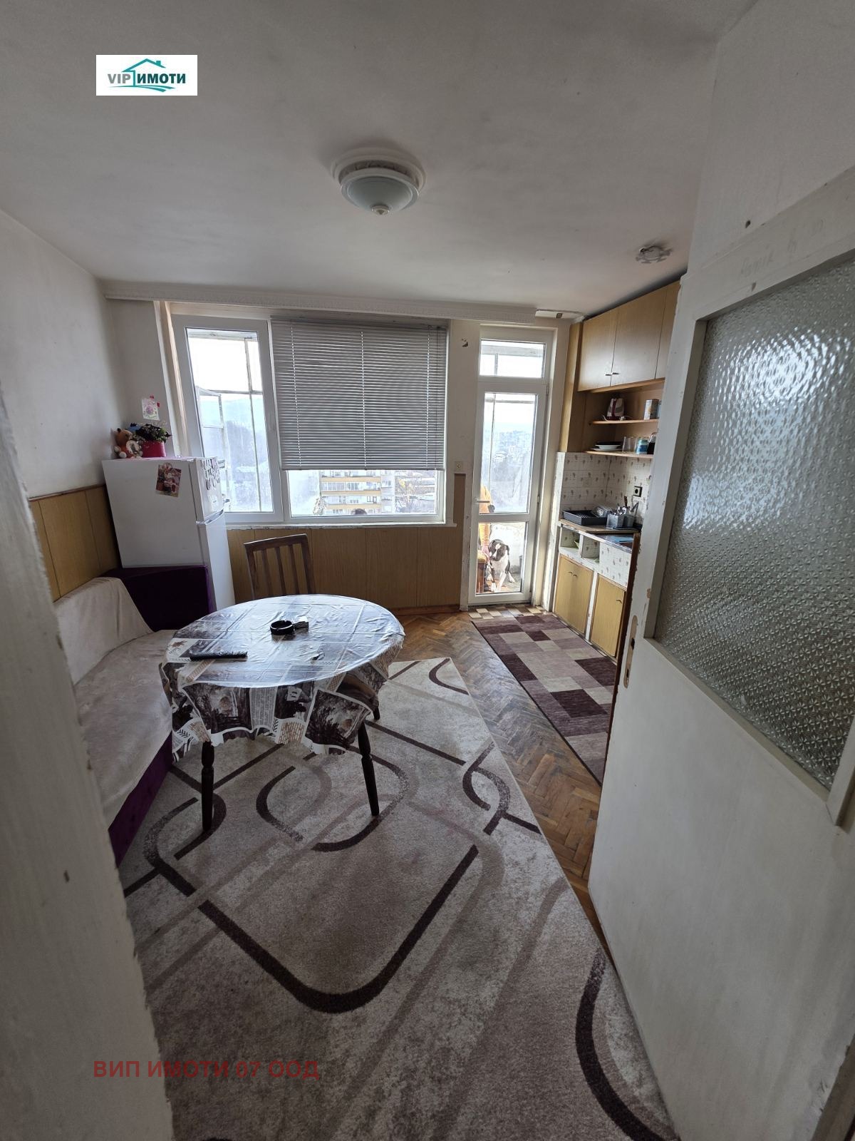 ������� 3-����� | Imot.bg � ����������� 9