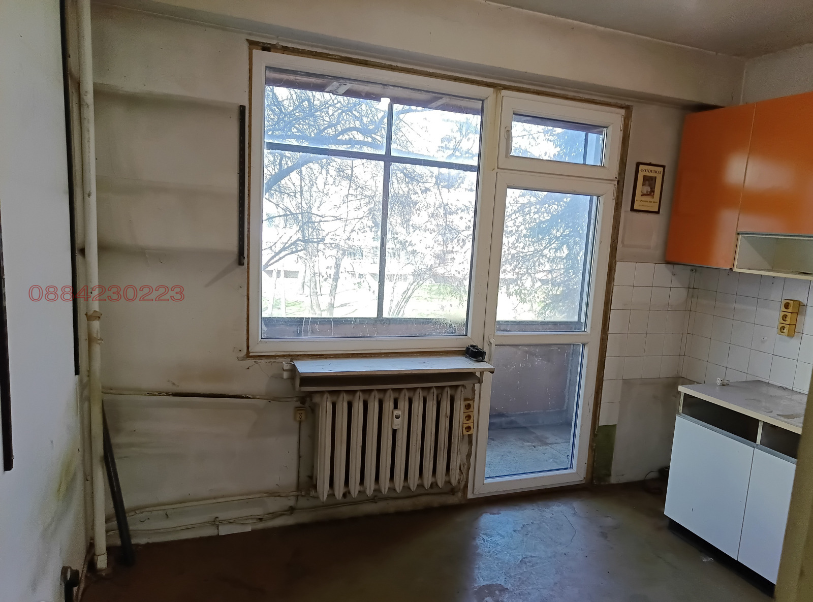 ������� 3-����� | Imot.bg � ����������� 6