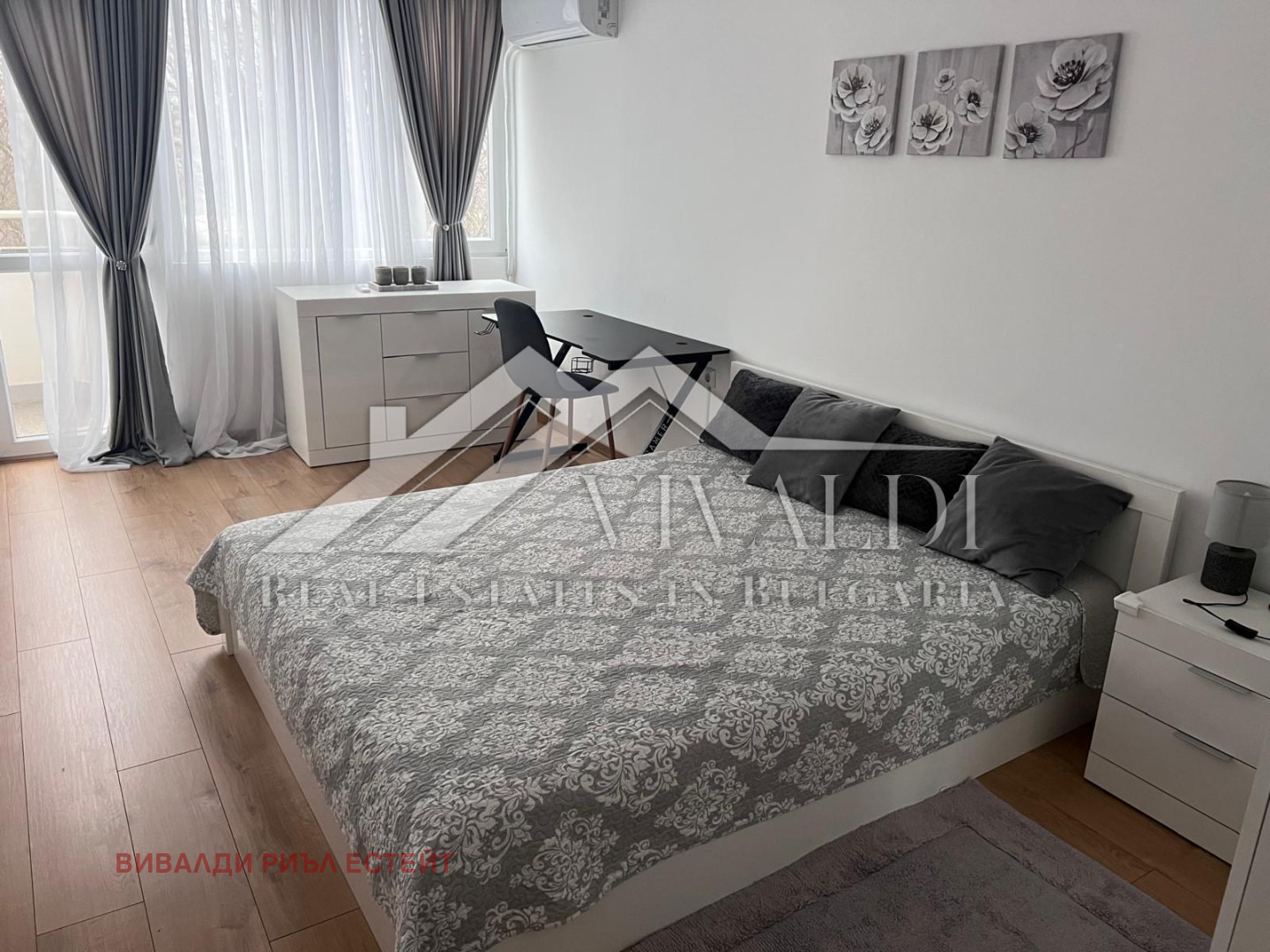 ������� 3-����� | Imot.bg � ����������� 7