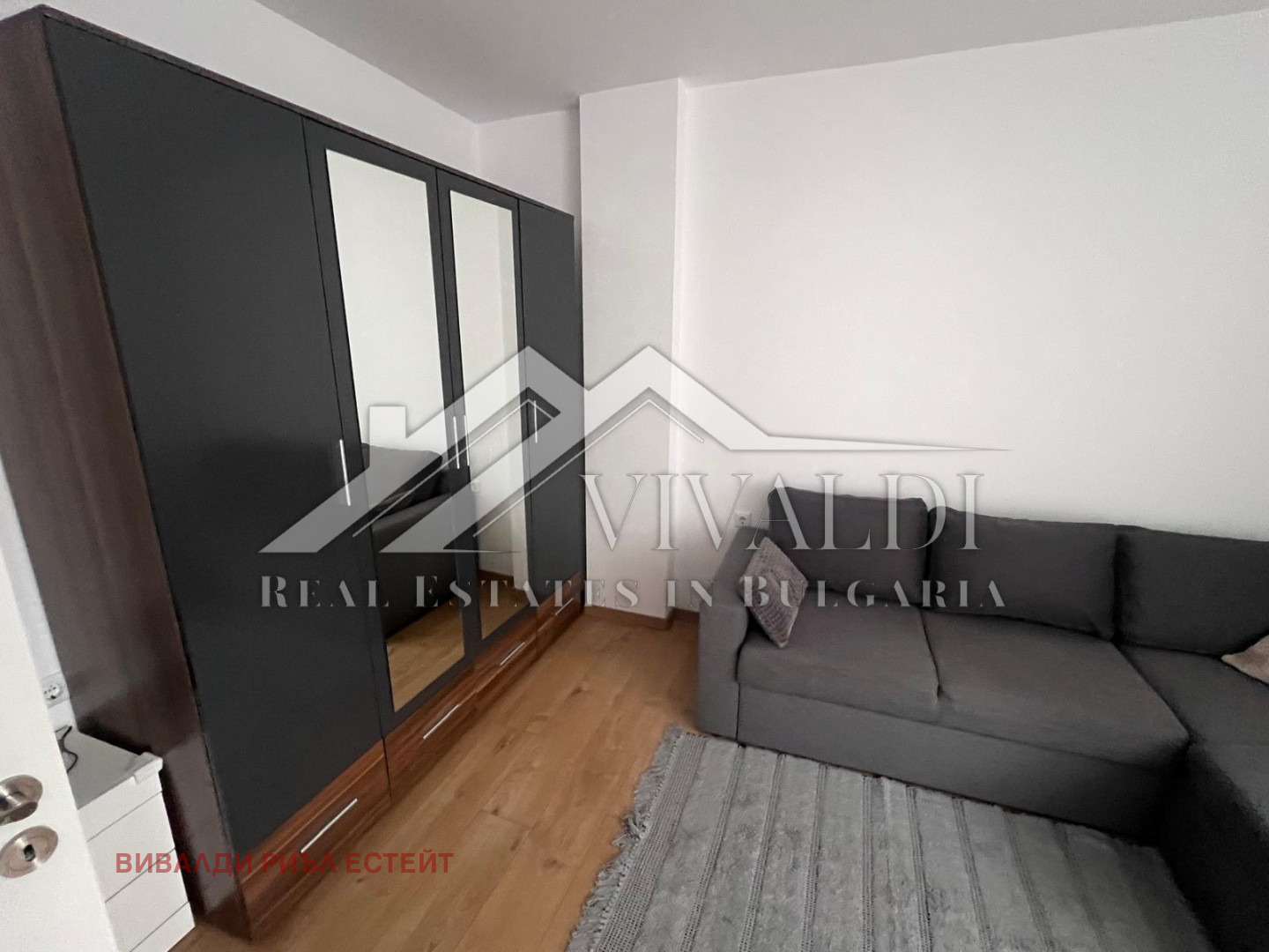 ������� 3-����� | Imot.bg � ����������� 4