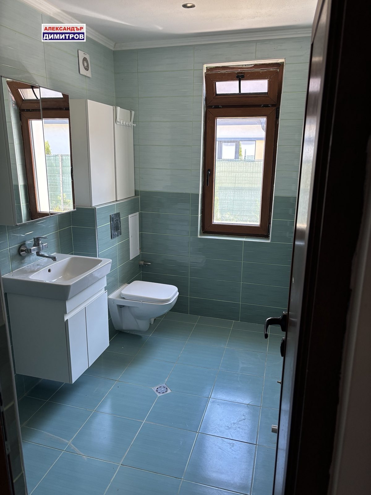 Продава КЪЩА | Imot.bg — изображение 7