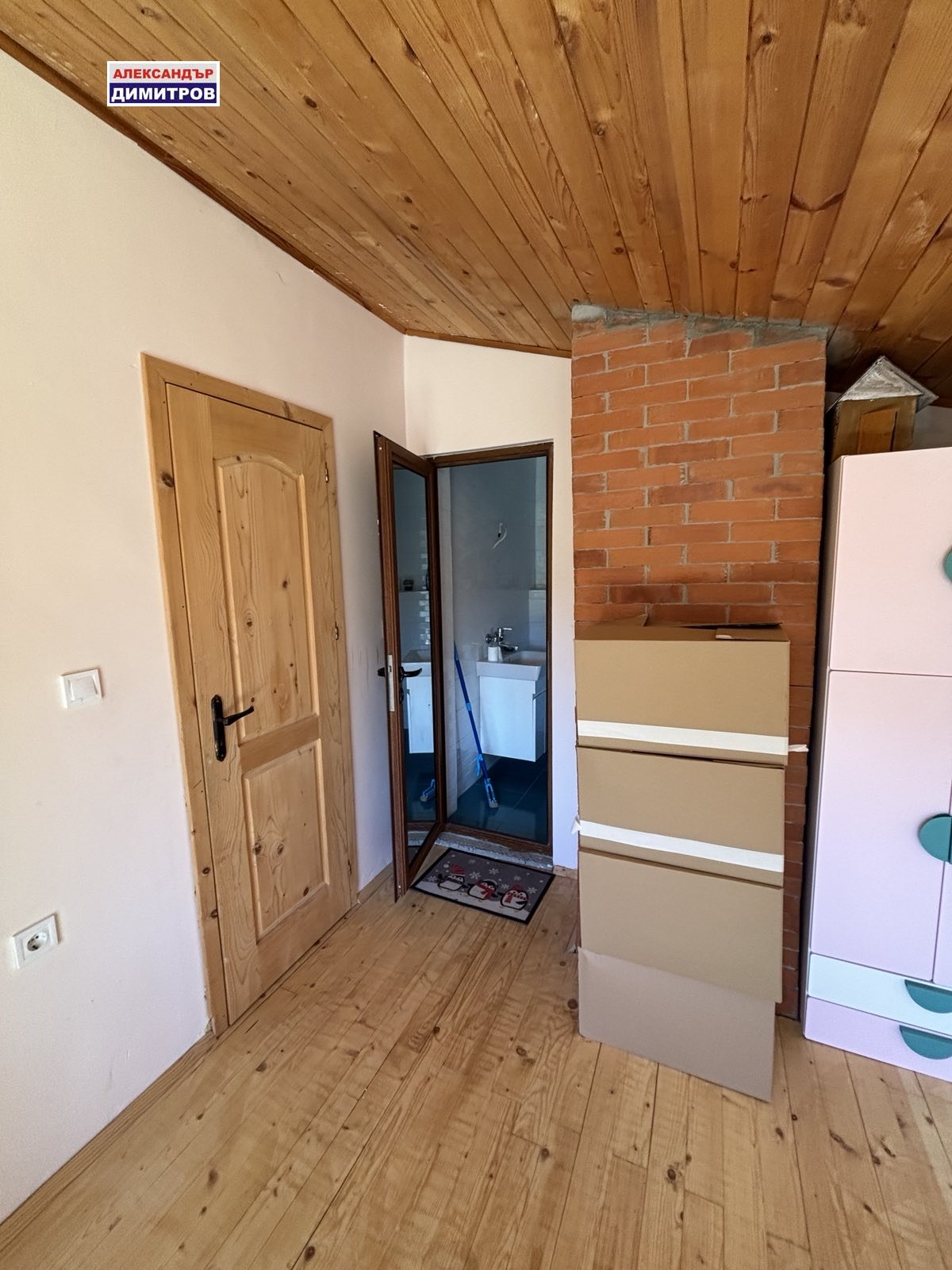 Продава КЪЩА | Imot.bg — изображение 12