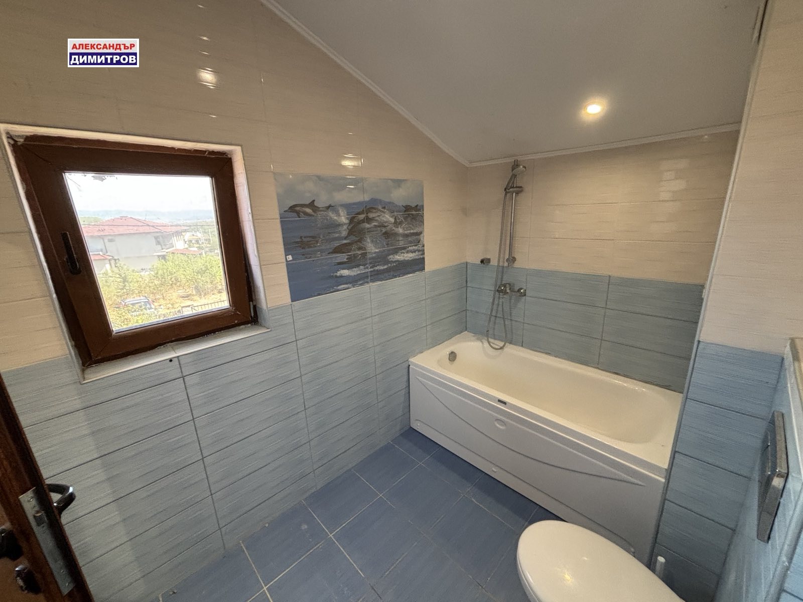 Продава КЪЩА | Imot.bg — изображение 11