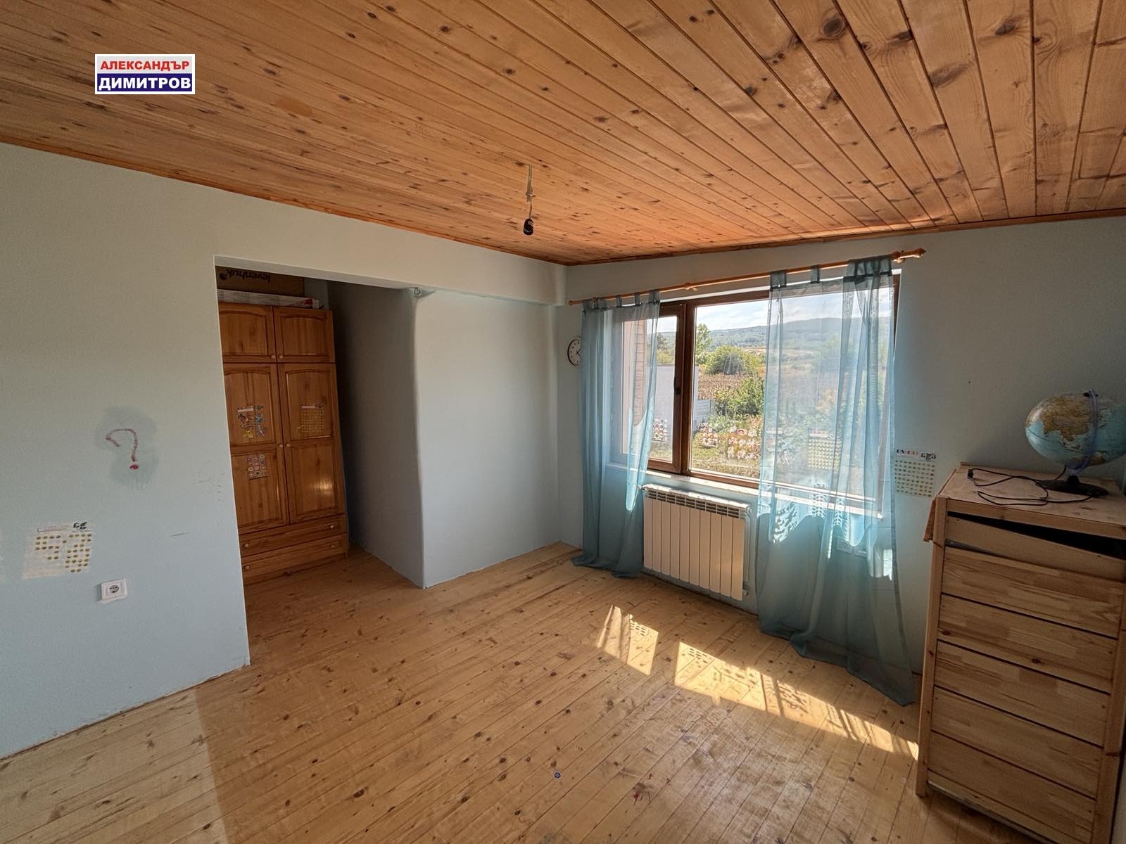 Продава КЪЩА | Imot.bg — изображение 15