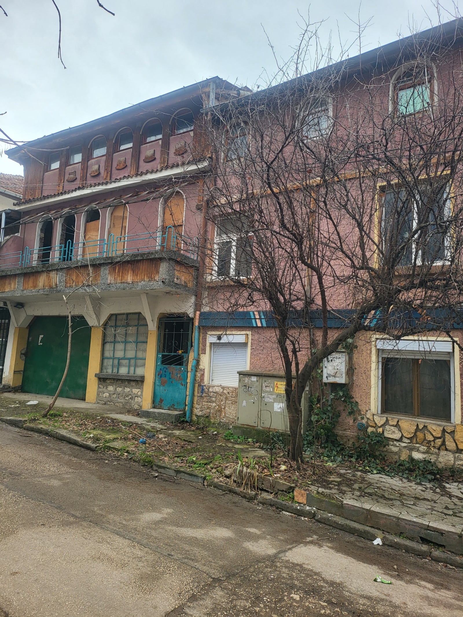 ������� ���� | Imot.bg � ����������� 6