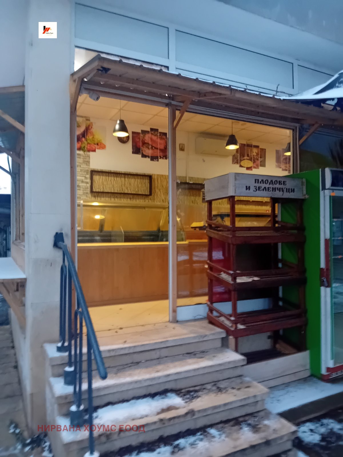 ������� ������� | Imot.bg � ����������� 10