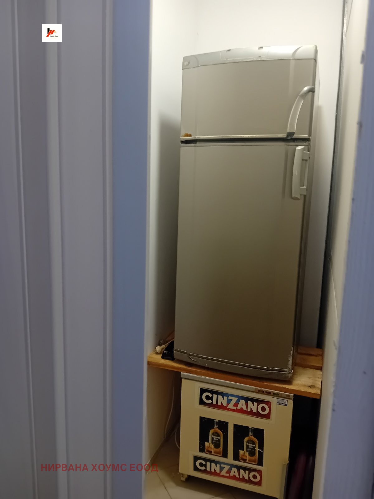 ������� ������� | Imot.bg � ����������� 8