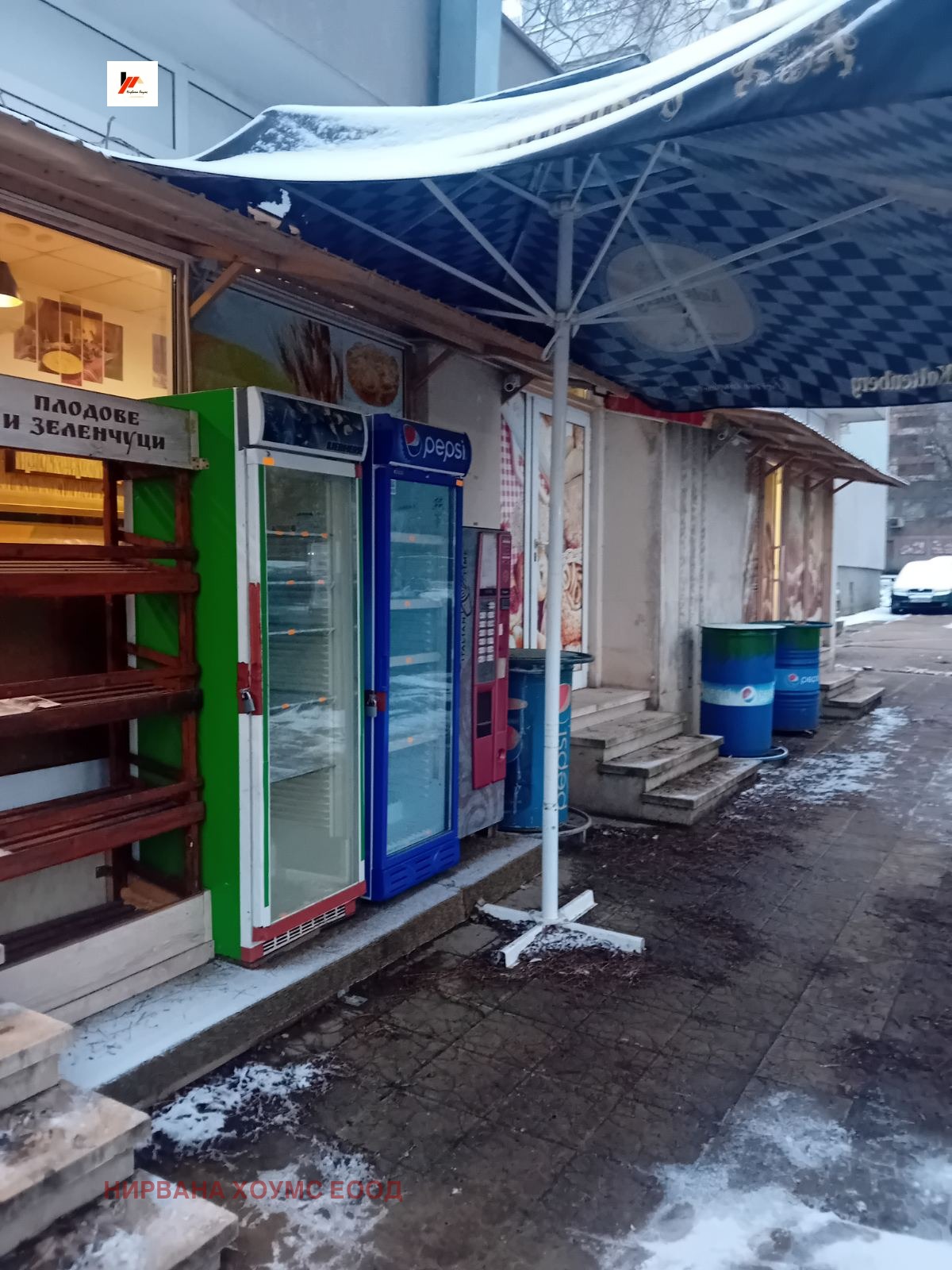 ������� ������� | Imot.bg � ����������� 9