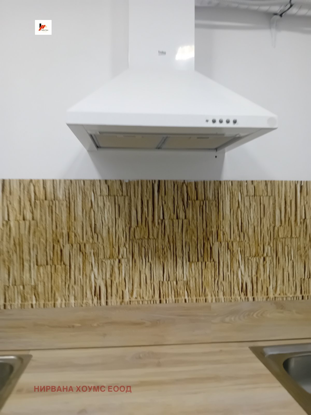 ������� ������� | Imot.bg � ����������� 5