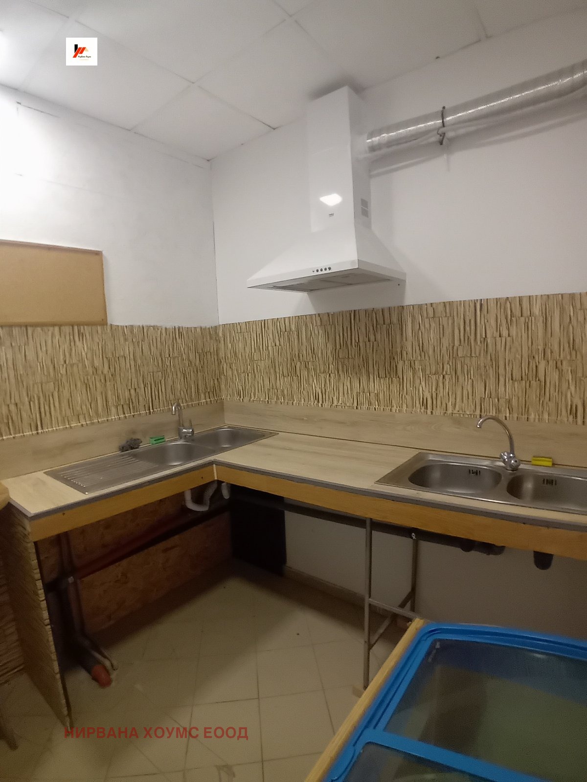 ������� ������� | Imot.bg � ����������� 4