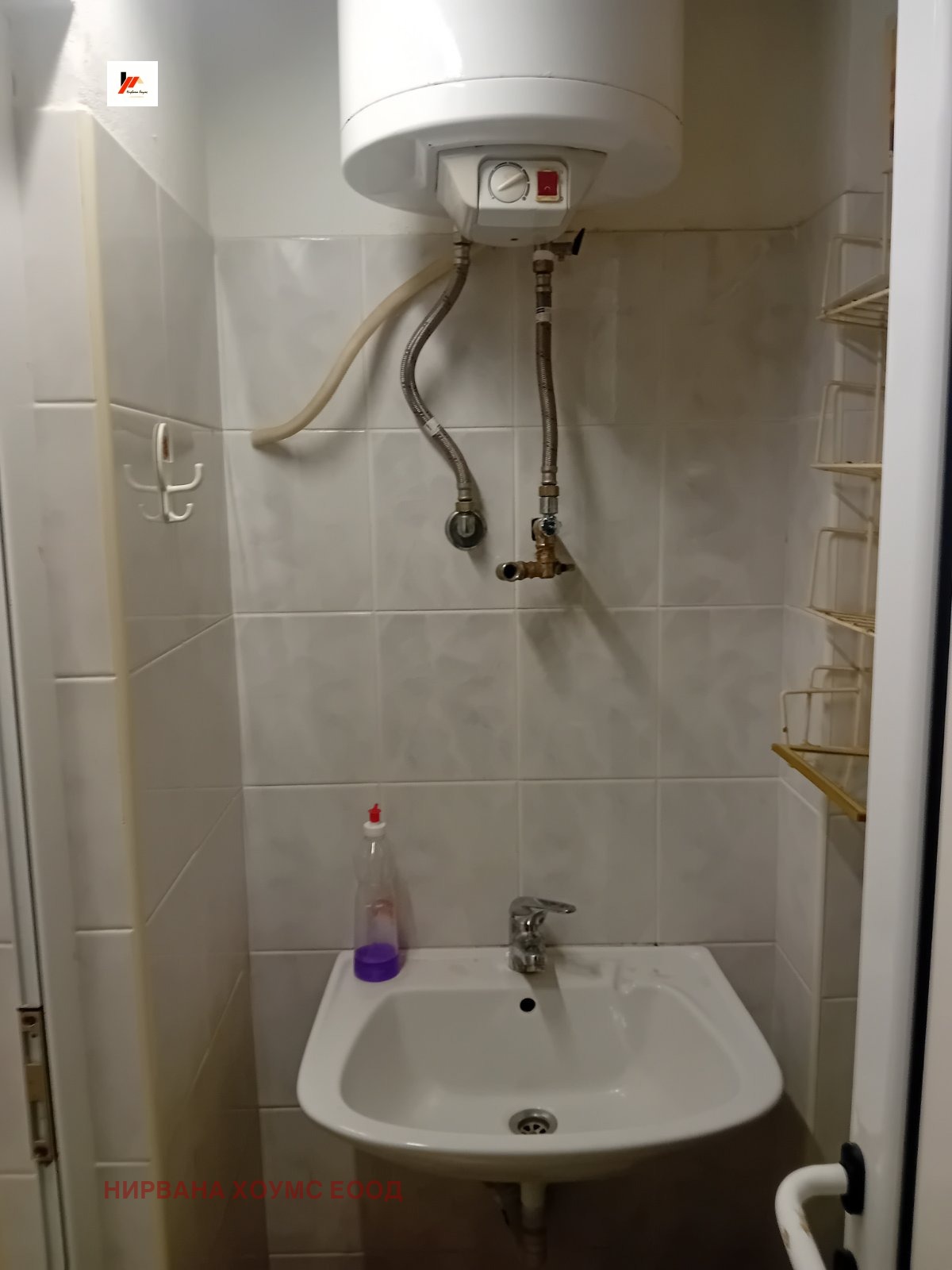 ������� ������� | Imot.bg � ����������� 6