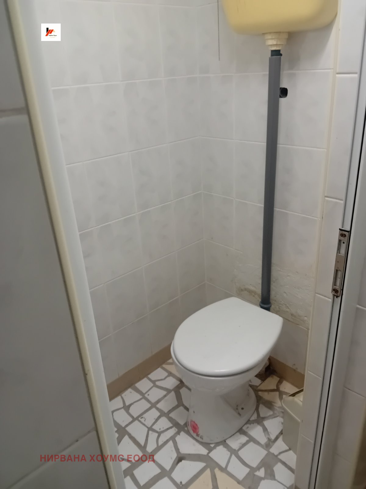 ������� ������� | Imot.bg � ����������� 7