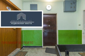  1- | Imot.bg    14