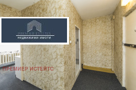  1- | Imot.bg    2