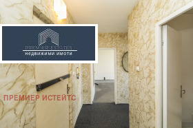  1- | Imot.bg    3