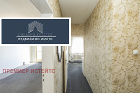  1- | Imot.bg    4