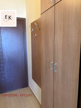 ������� 1-����� | Imot.bg � ����� ������ 5