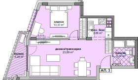 1 dormitorio Lyulin 6, Sofia 4