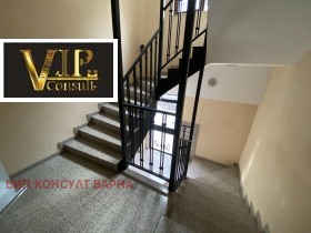 2-стаен град Варна, Операта 16