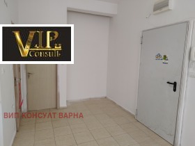 2-стаен град Варна, Операта 9