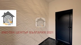 ������� 2-����� | Imot.bg � ����� ������ 14