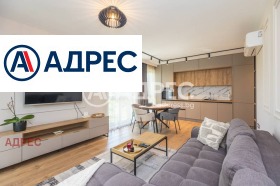 2-стаен град Варна, к.к. Св.Св. Константин и Елена