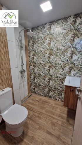  2- | Imot.bg    8