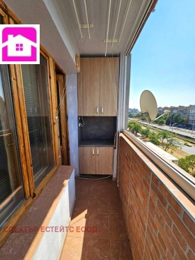 ������� 2-����� | Imot.bg � ����� ������ 3