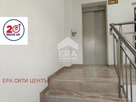 ������� 2-����� | Imot.bg � ����� ������ 7