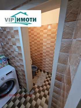 ������� 3-����� | Imot.bg � ����� ������ 7