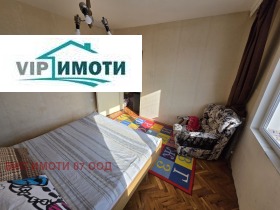������� 3-����� | Imot.bg � ����� ������ 2