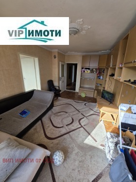 ������� 3-����� | Imot.bg � ����� ������ 10